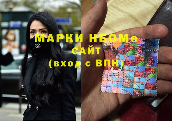 кокаин VHQ Верея